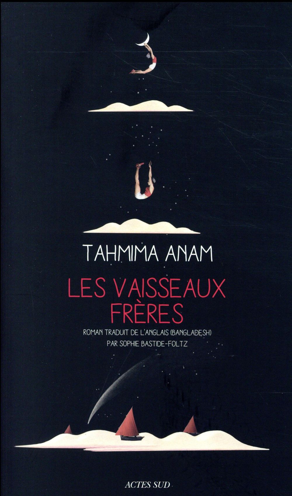 LES VAISSEAUX FRERES