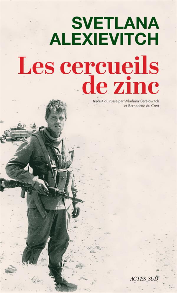 LES CERCUEILS DE ZINC