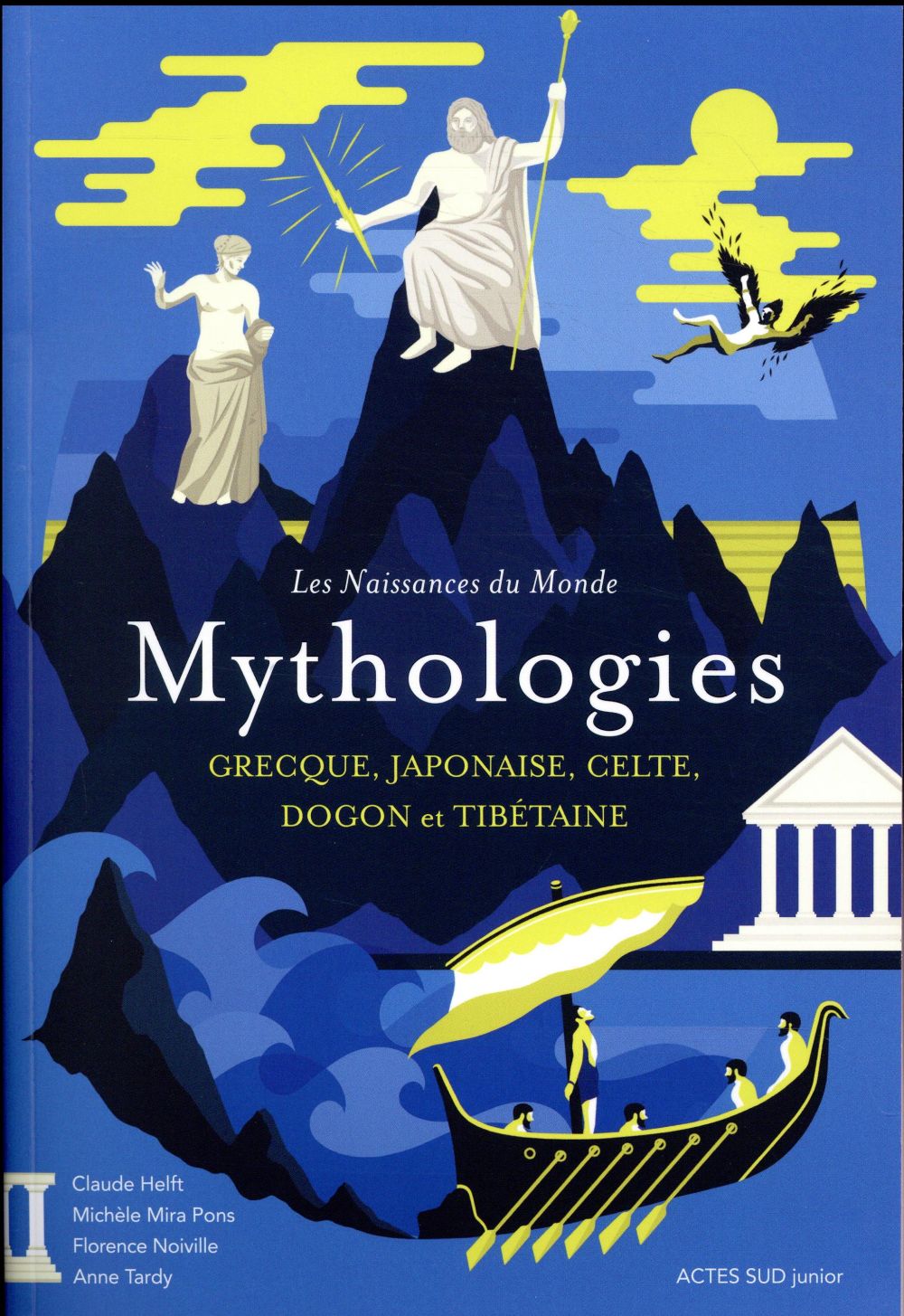 LES NAISSANCES DU MONDE - MYTHOLOGIES GRECQUE, JAPONAISE, CELTE, DOGON ET TIBETAINE - ILLUSTRATIONS,