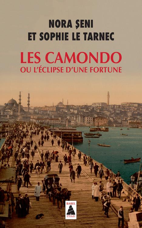 LES CAMONDO OU L'ECLIPSE D'UNE FORTUNE - ILLUSTRATIONS, NOIR ET BLANC