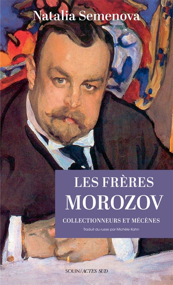 LES FRERES MOROZOV - ILLUSTRATIONS, NOIR ET BLANC