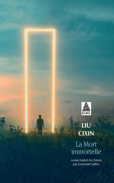 TRILOGIE A TROIS CORPS - T02 - LA MORT IMMORTELLE