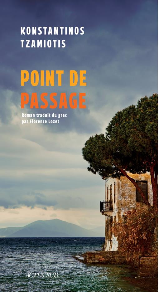 POINT DE PASSAGE