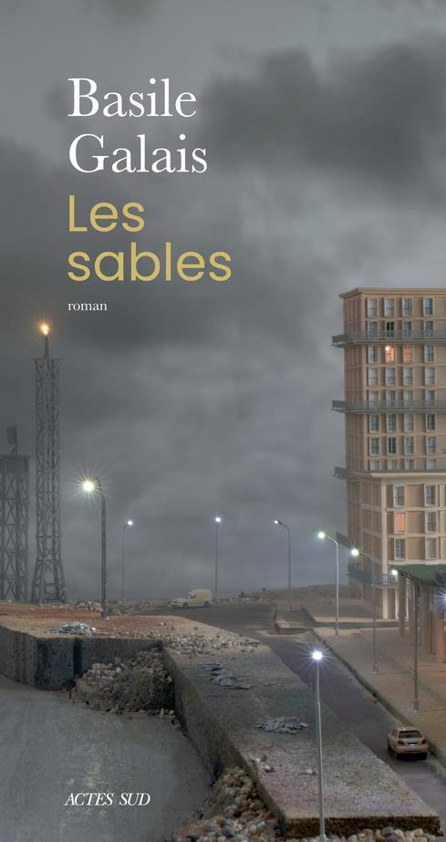 LES SABLES