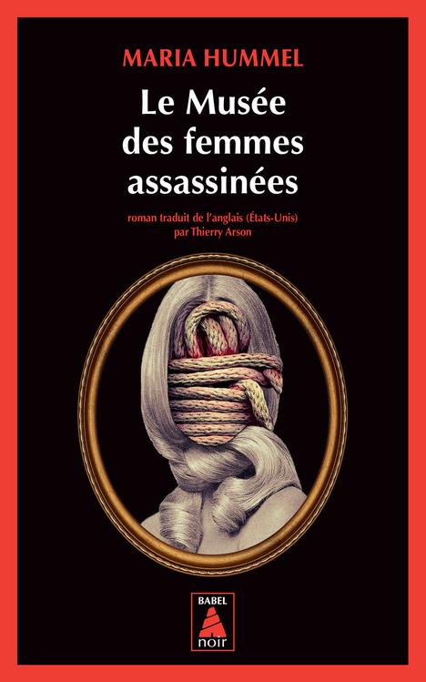 LE MUSEE DES FEMMES ASSASSINEES