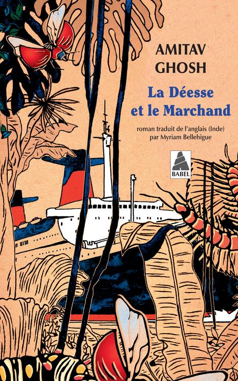 LA DEESSE ET LE MARCHAND