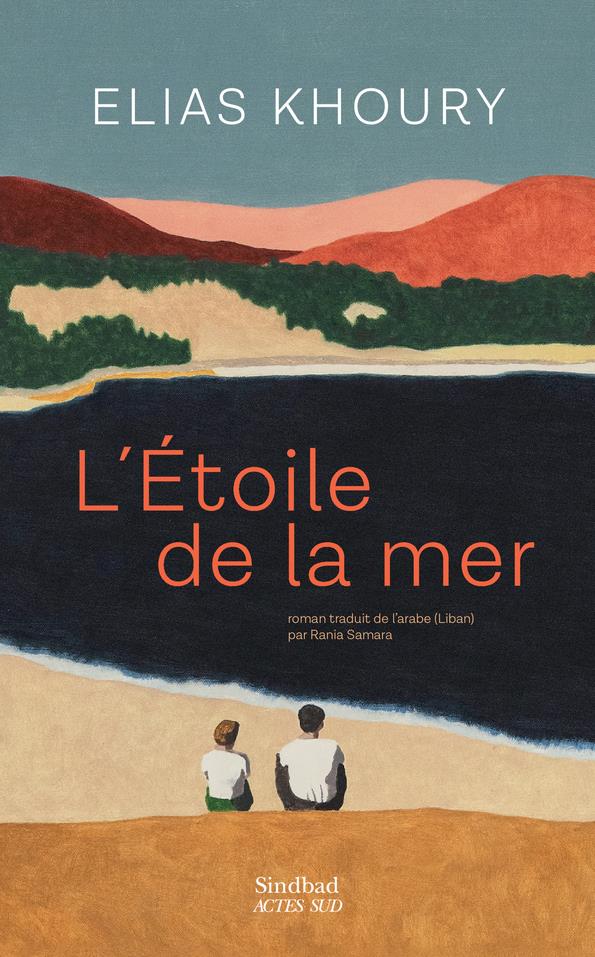 L'ETOILE DE LA MER