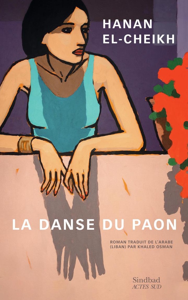 LA DANSE DU PAON