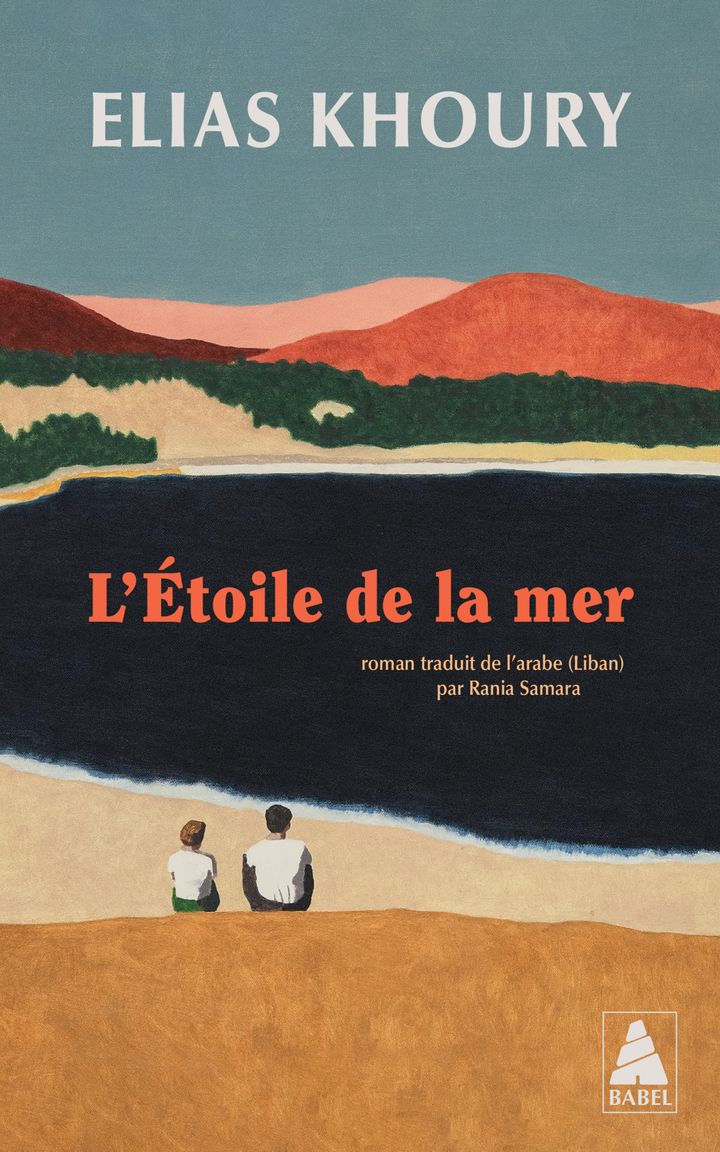 L'ETOILE DE LA MER