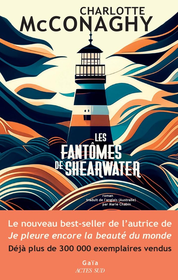 LES FANTOMES DE SHEARWATER