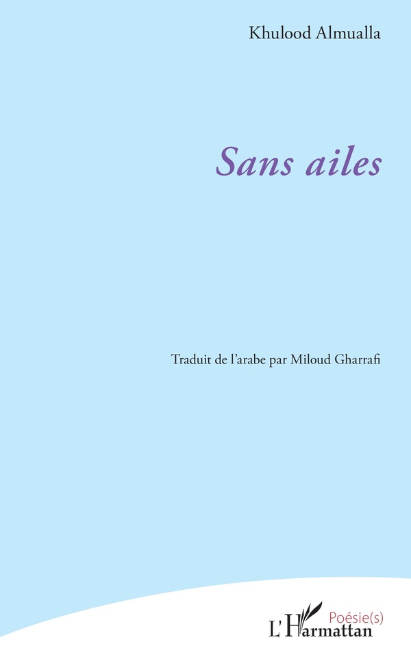 SANS AILES