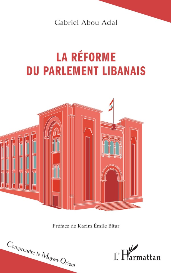 LA REFORME DU PARLEMENT LIBANAIS