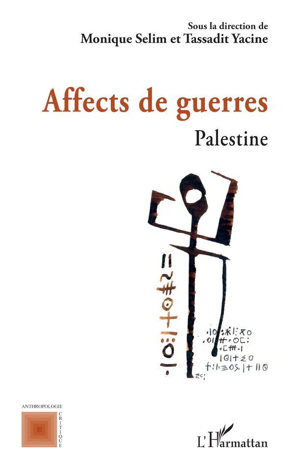 AFFECTS DE GUERRES - PALESTINE