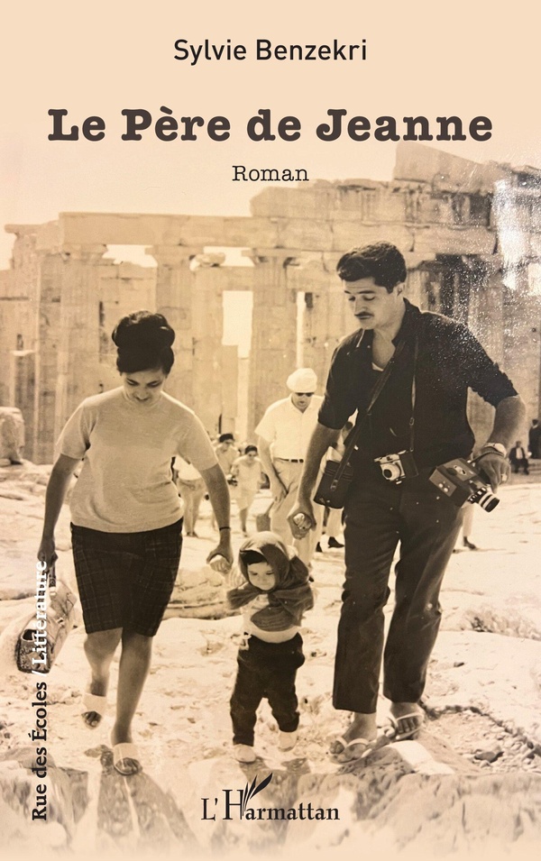LE PERE DE JEANNE