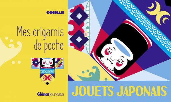 MES ORIGAMIS DE POCHE JOUETS JAPONAIS