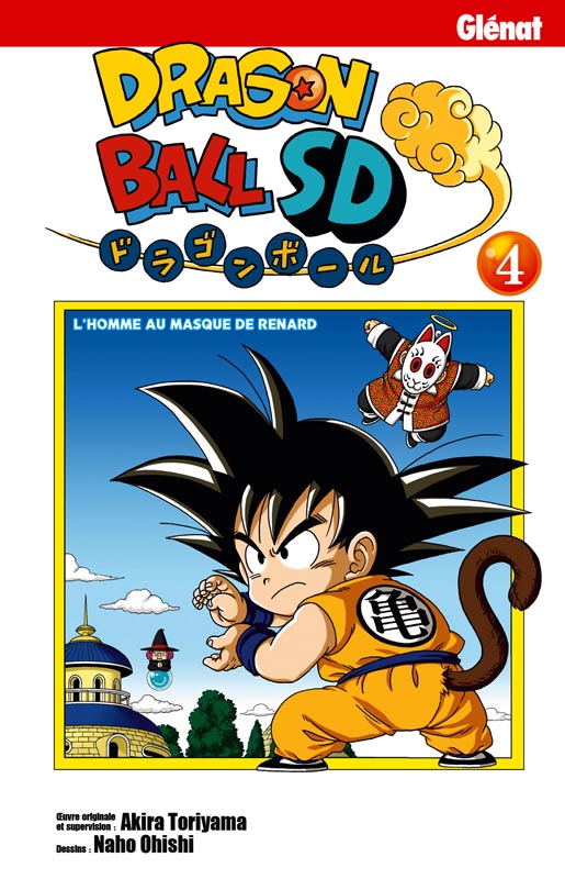 DRAGON BALL SD - TOME 04