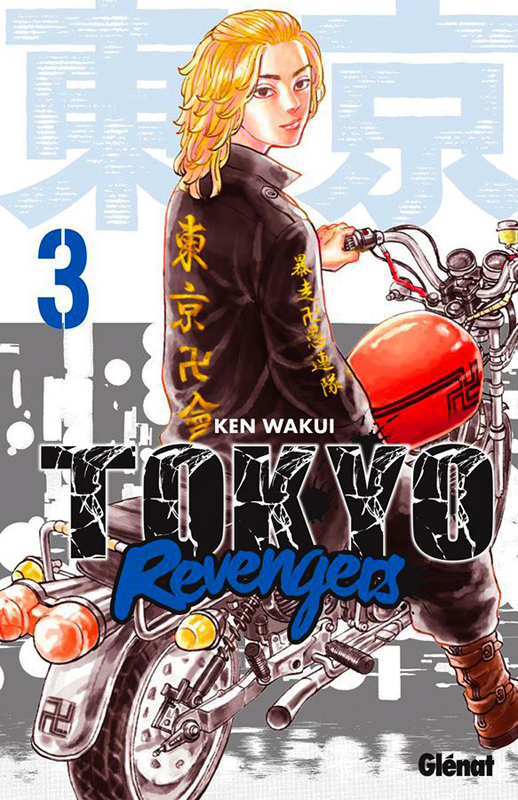 TOKYO REVENGERS - TOME 03