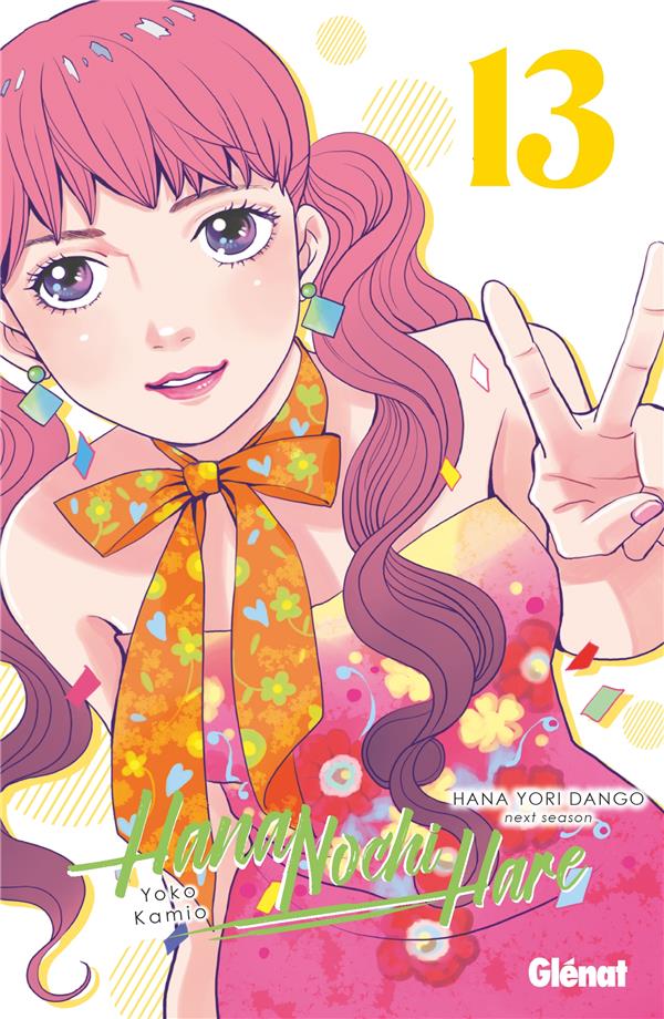 HANA NOCHI HARE - TOME 13