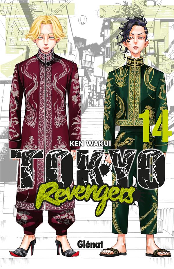 TOKYO REVENGERS - TOME 14