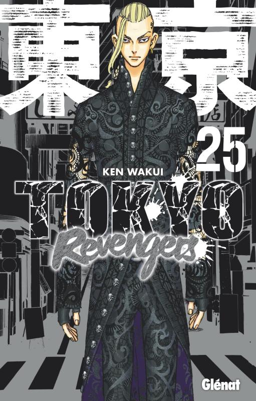 TOKYO REVENGERS - TOME 25