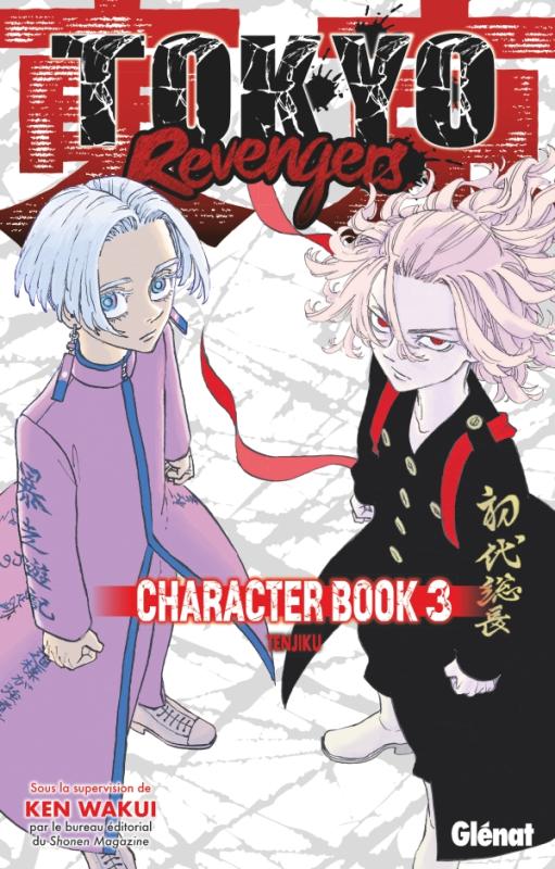TOKYO REVENGERS - CHARACTER BOOK - TOME 03