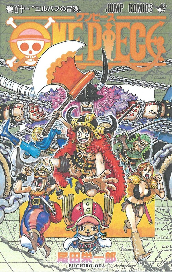 ONE PIECE - EDITION ORIGINALE - TOME 111