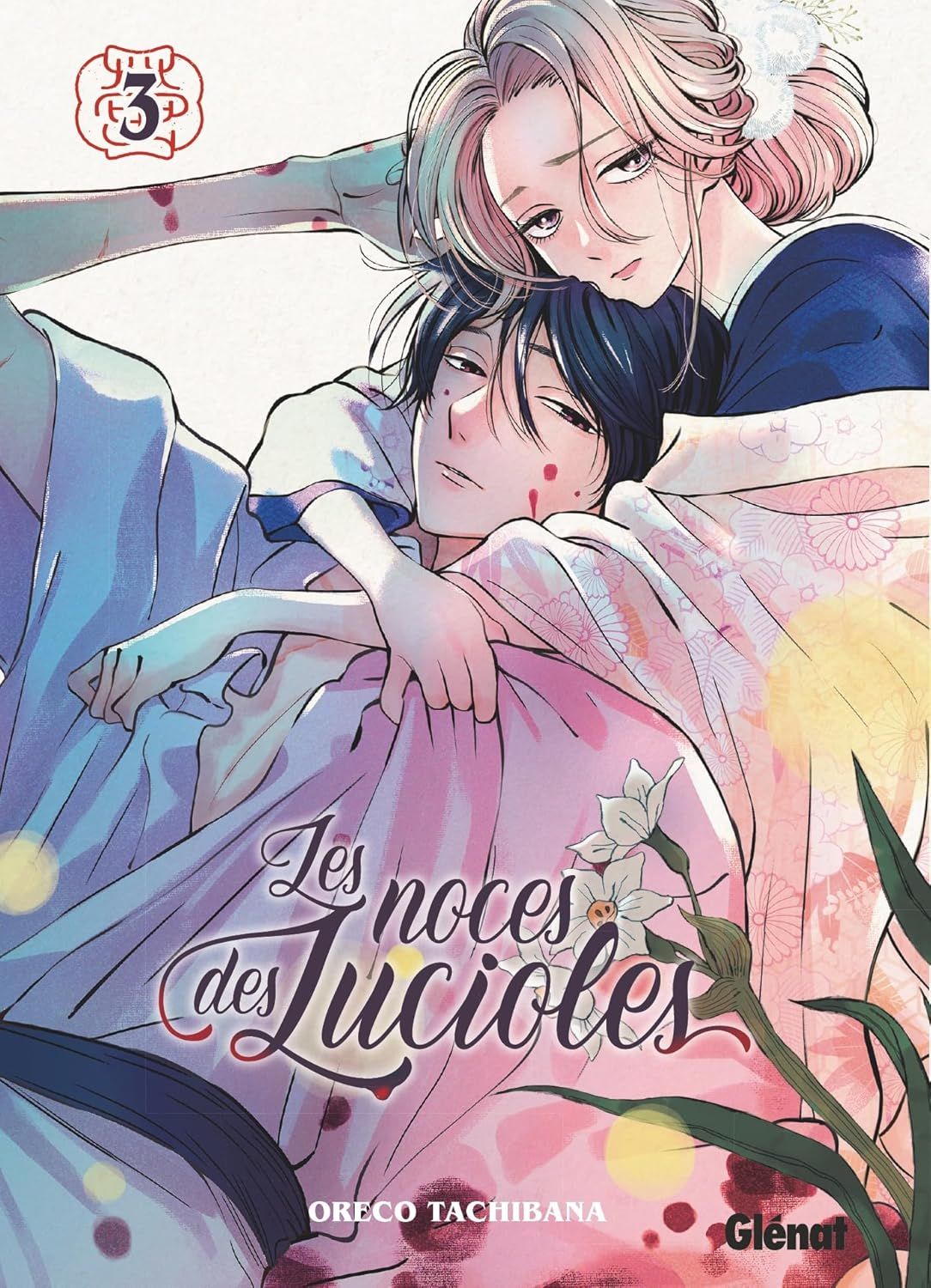 LES NOCES DES LUCIOLES - TOME 03