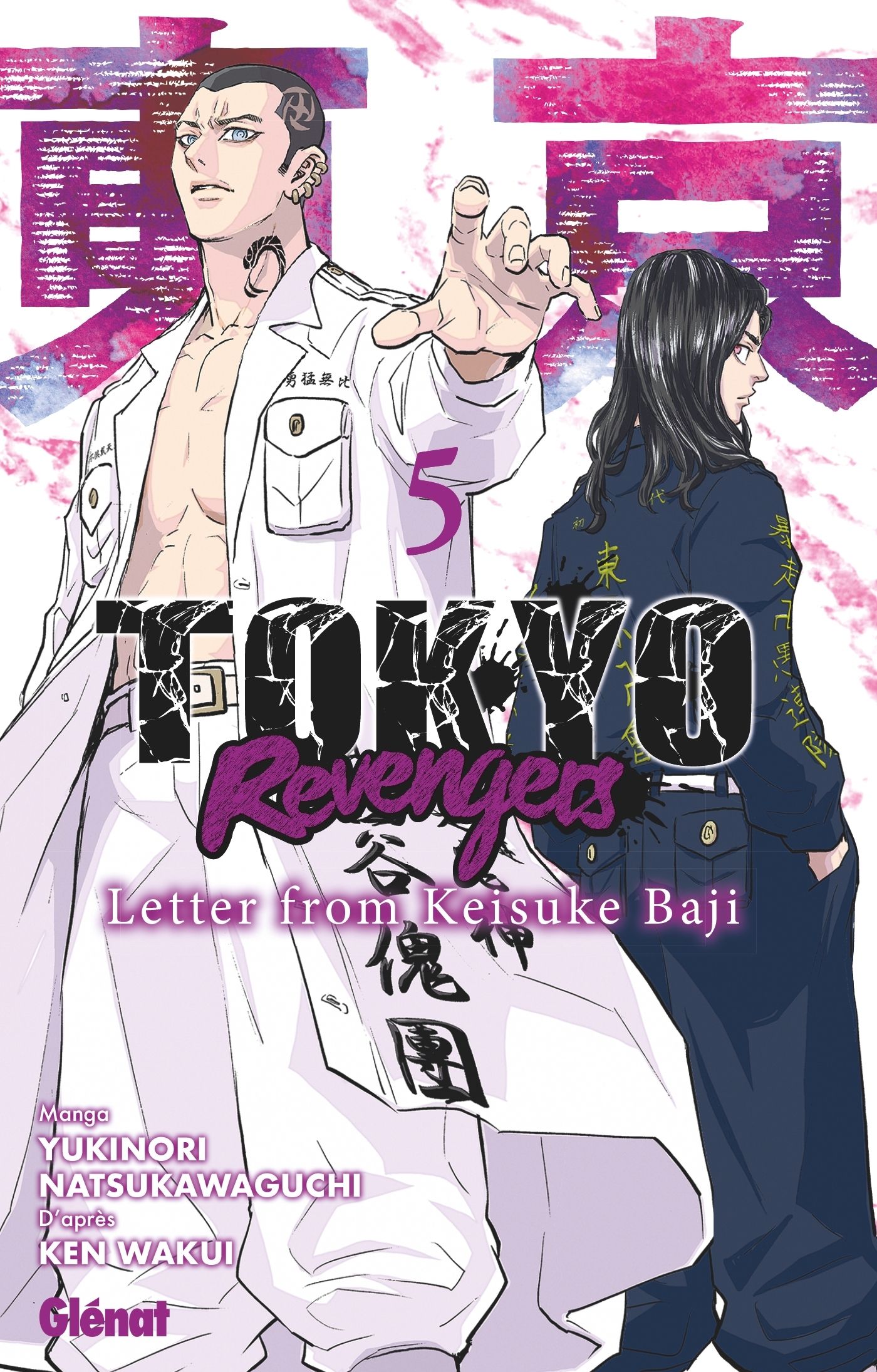 TOKYO REVENGERS - LETTER FROM KEISUKE BAJI - TOME 05