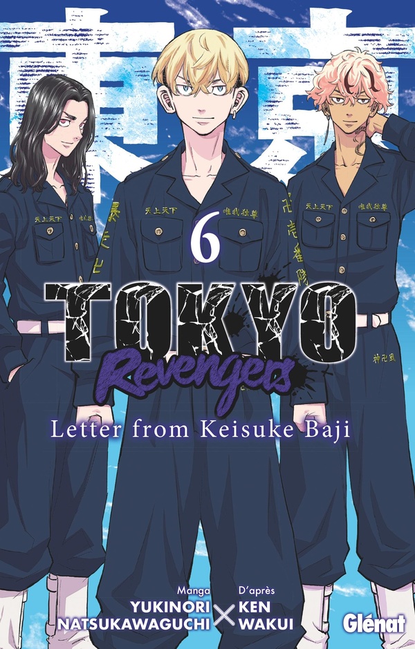 TOKYO REVENGERS - LETTER FROM KEISUKE BAJI - TOME 06
