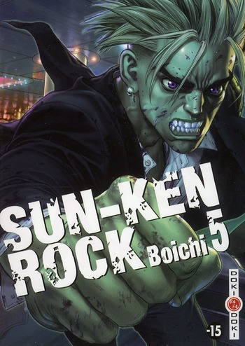 SUN-KEN ROCK - T05 - SUN-KEN ROCK - VOL. 05