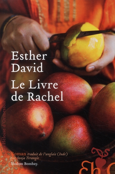 LE LIVRE DE RACHEL