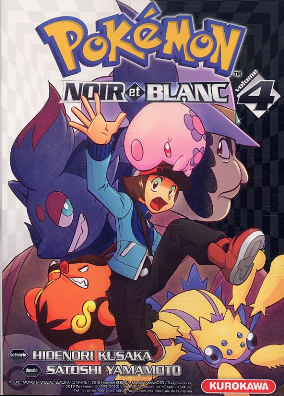 POKEMON NOIR ET BLANC - TOME 4 - VOL04