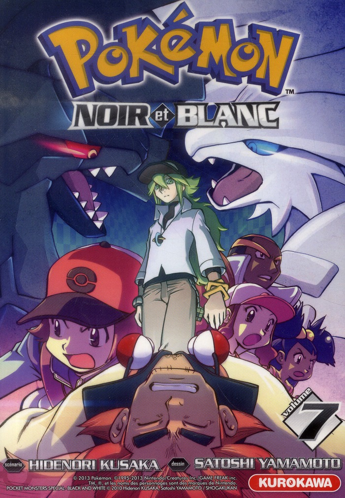 POKEMON NOIR ET BLANC - TOME 7 - VOL07