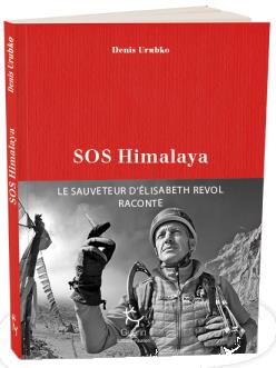 SOS HIMALAYA
