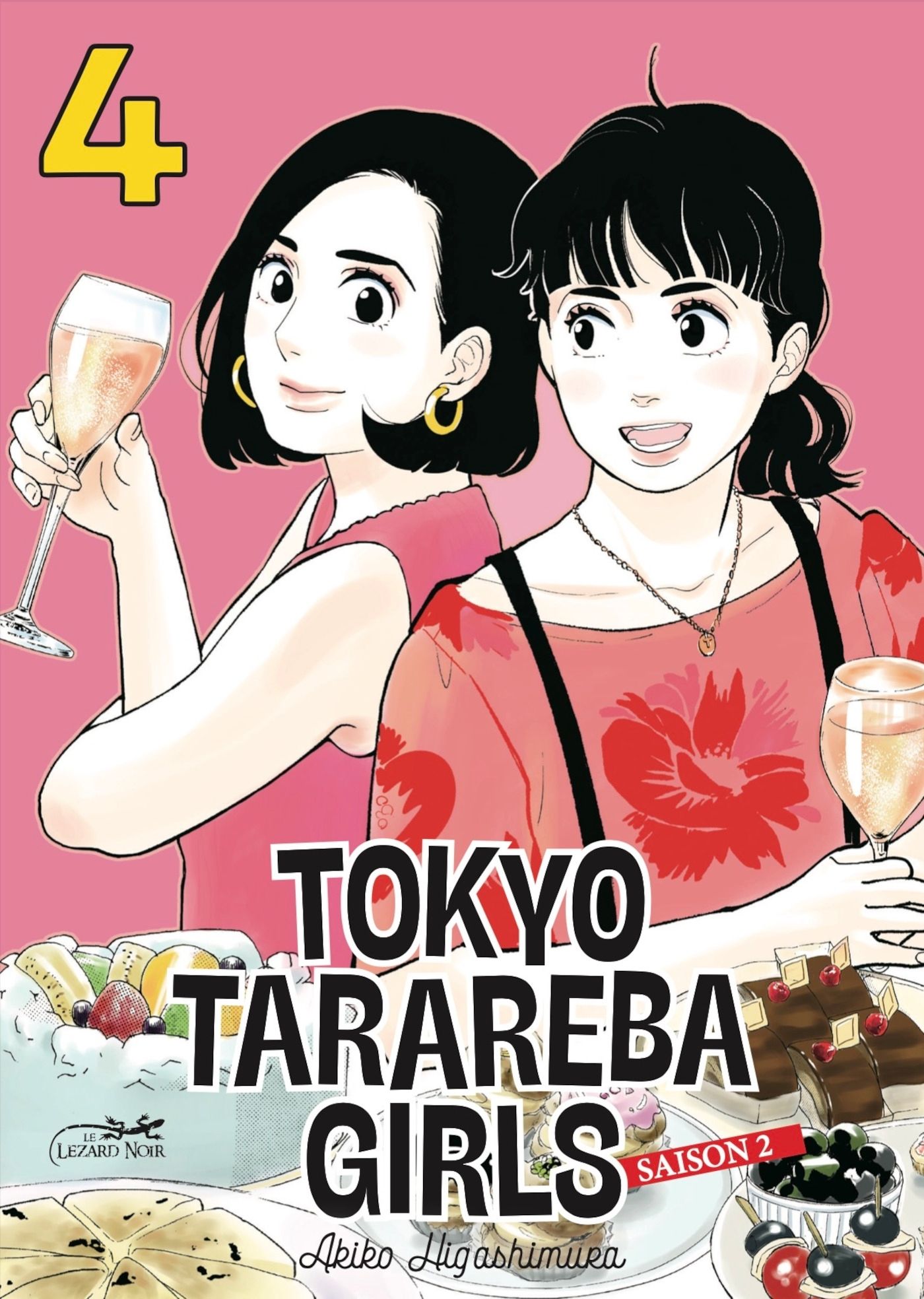 TOKYO TARAREBA GIRLS SAISON 2 VOL.4