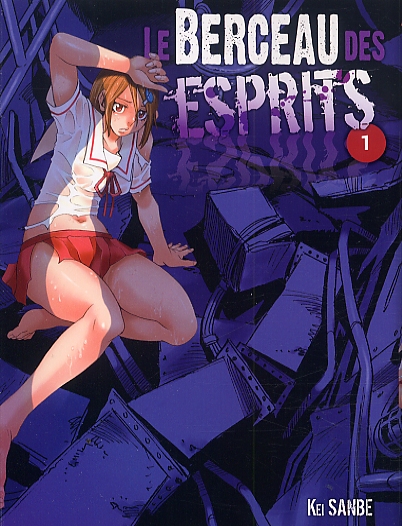 LE BERCEAU DES ESPRITS T01 - VOL01