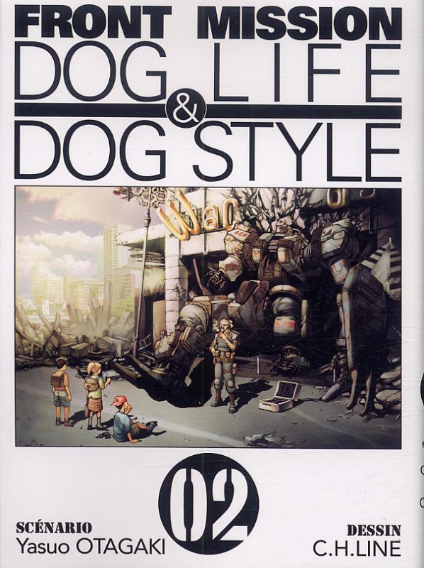 FRONT MISSION DOG LIFE & DOG STYLE T02 - VOL02