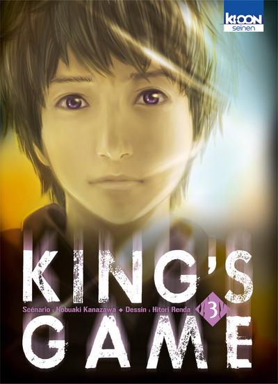 KING'S GAME T03 - VOL03