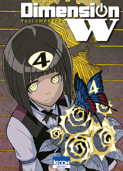 DIMENSION W T04 - VOL04