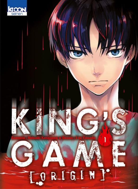KING'S GAME ORIGIN T01 - VOL01