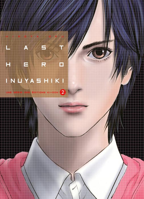 LAST HERO INUYASHIKI T02 - VOL02