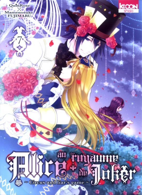 ALICE AU ROYAUME DE JOKER T07 - VOL07