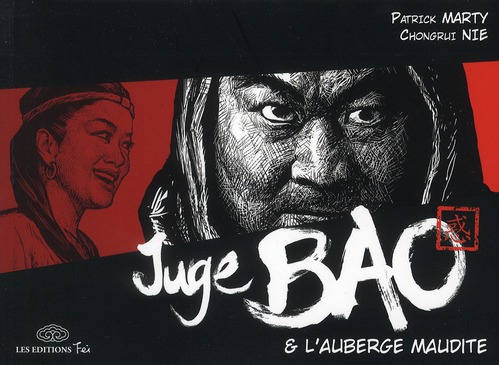 JUGE BAO - T04 - JUGE BAO ET L'AUBERGE MAUDITE