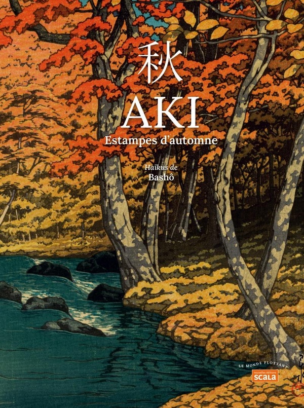 AKI, ESTAMPES D'AUTOMNE