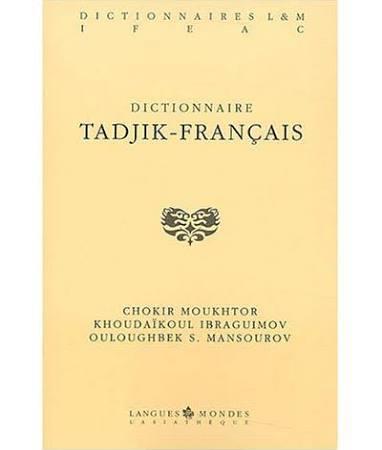 DICTIONNAIRE TADJIK-FRANCAIS