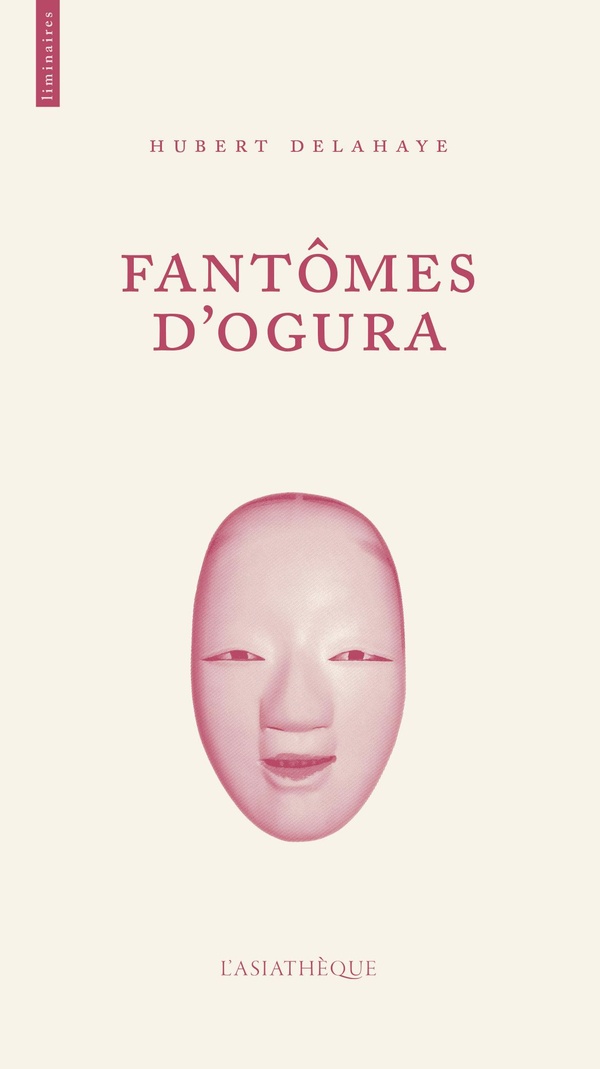 FANTOMES D'OGURA