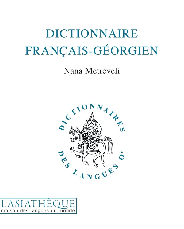 DICTIONNAIRE FRANCAIS-GEORGIEN