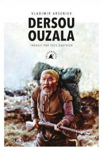 DERSOU OUZALA