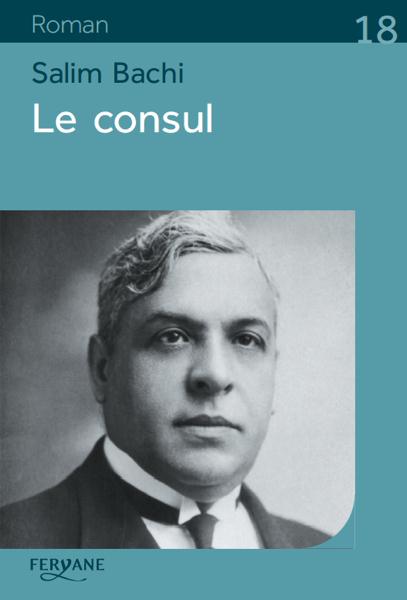 LE CONSUL