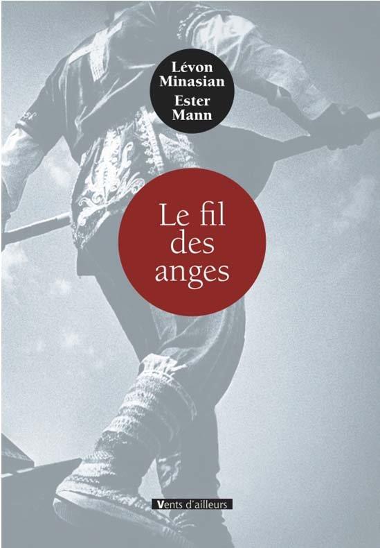 LE FIL DES ANGES